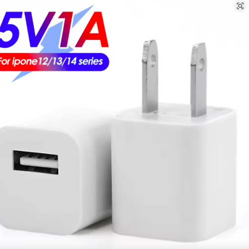 USB WALL CHARGER 5V (1-Port)
