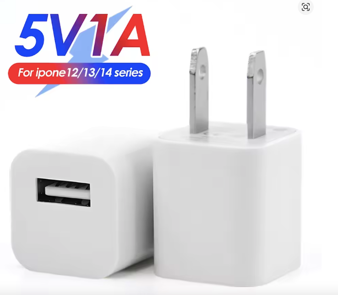USB WALL CHARGER 5V (1-Port)