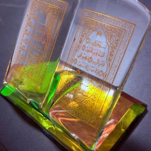 crystal quran