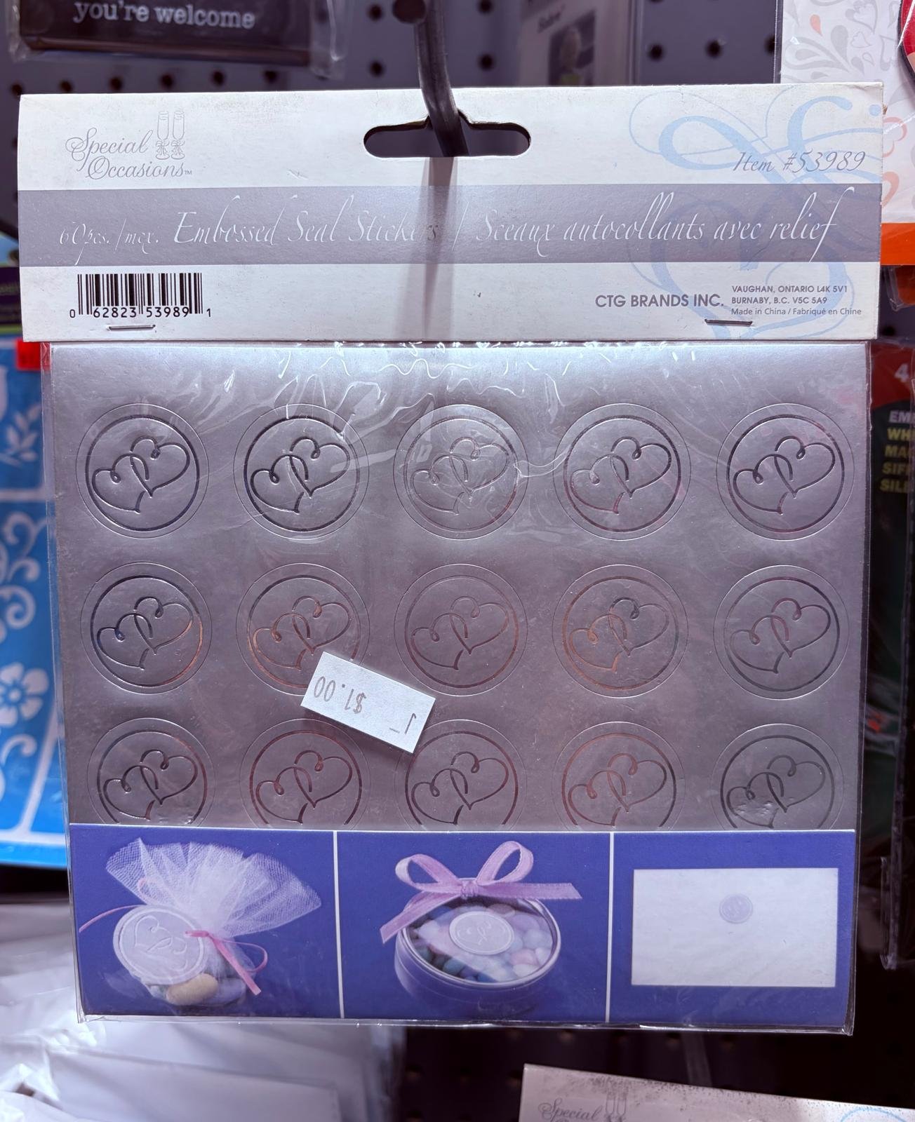 seal stickers