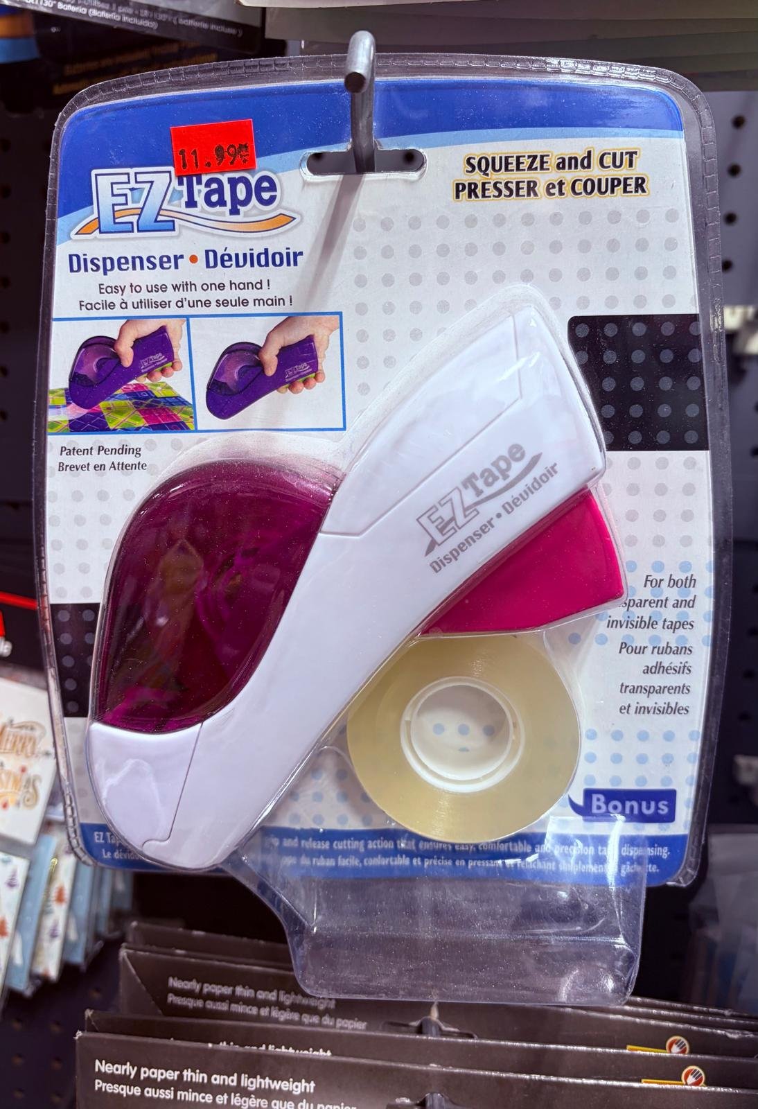 ez tape dispenser