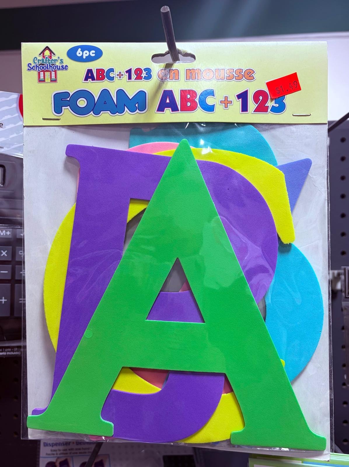 foam abc+123