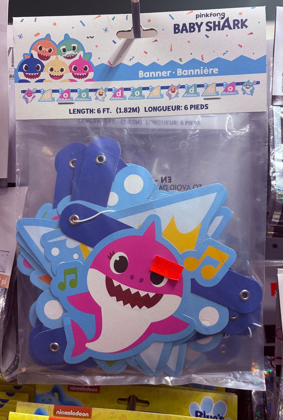 baby shark