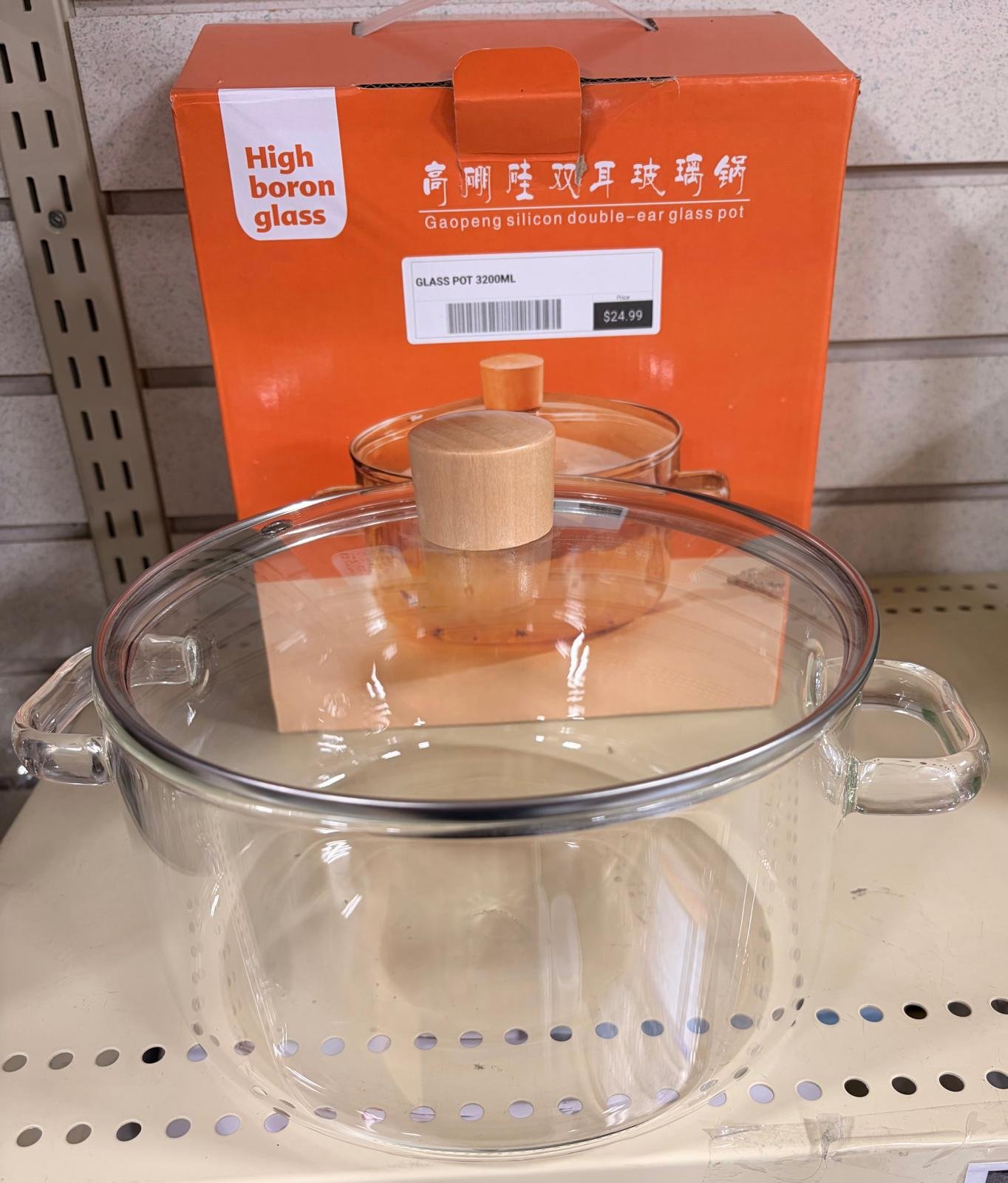 glass pot 3200ml