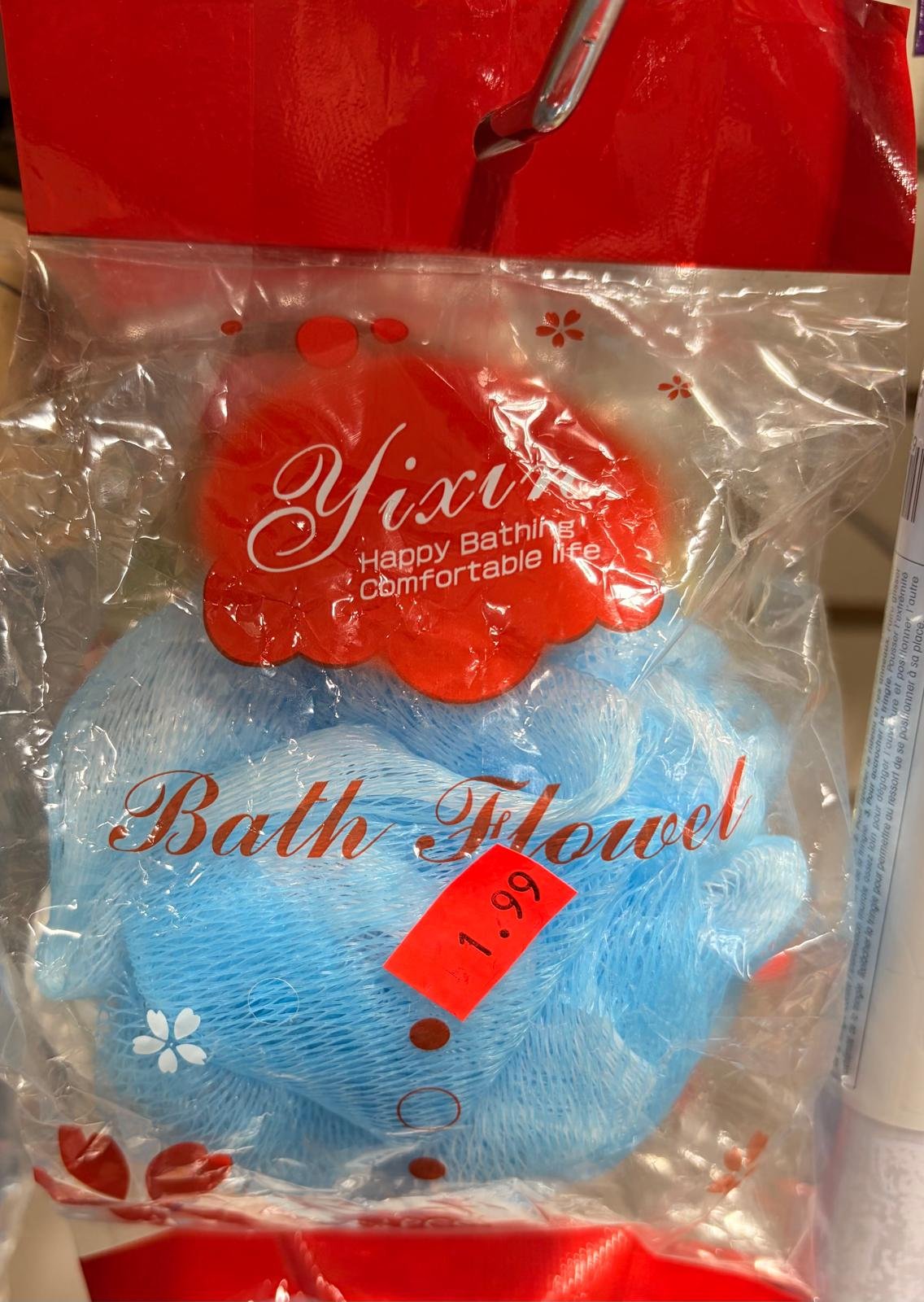 bath flowel (pk1)