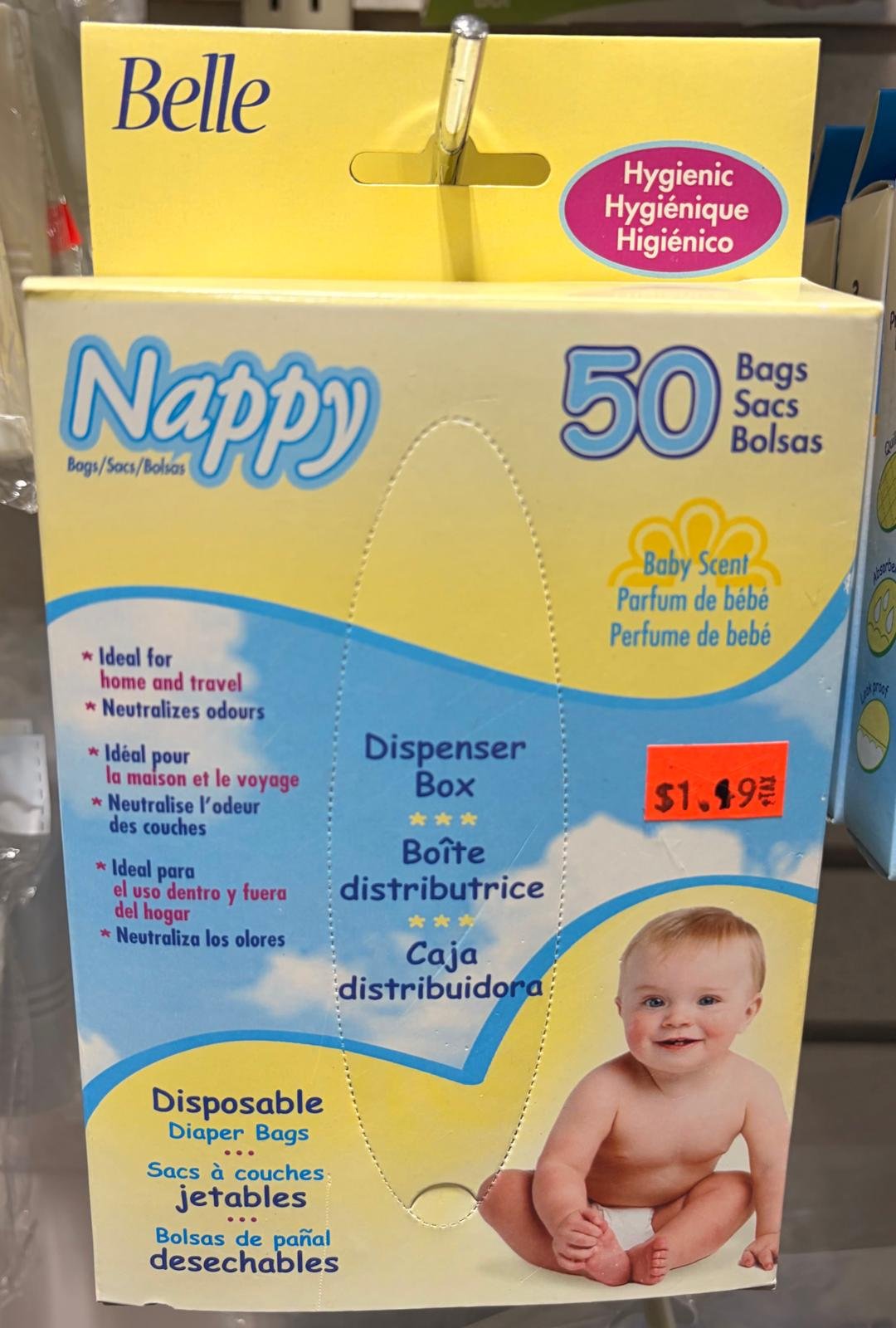 nappy 50bags
