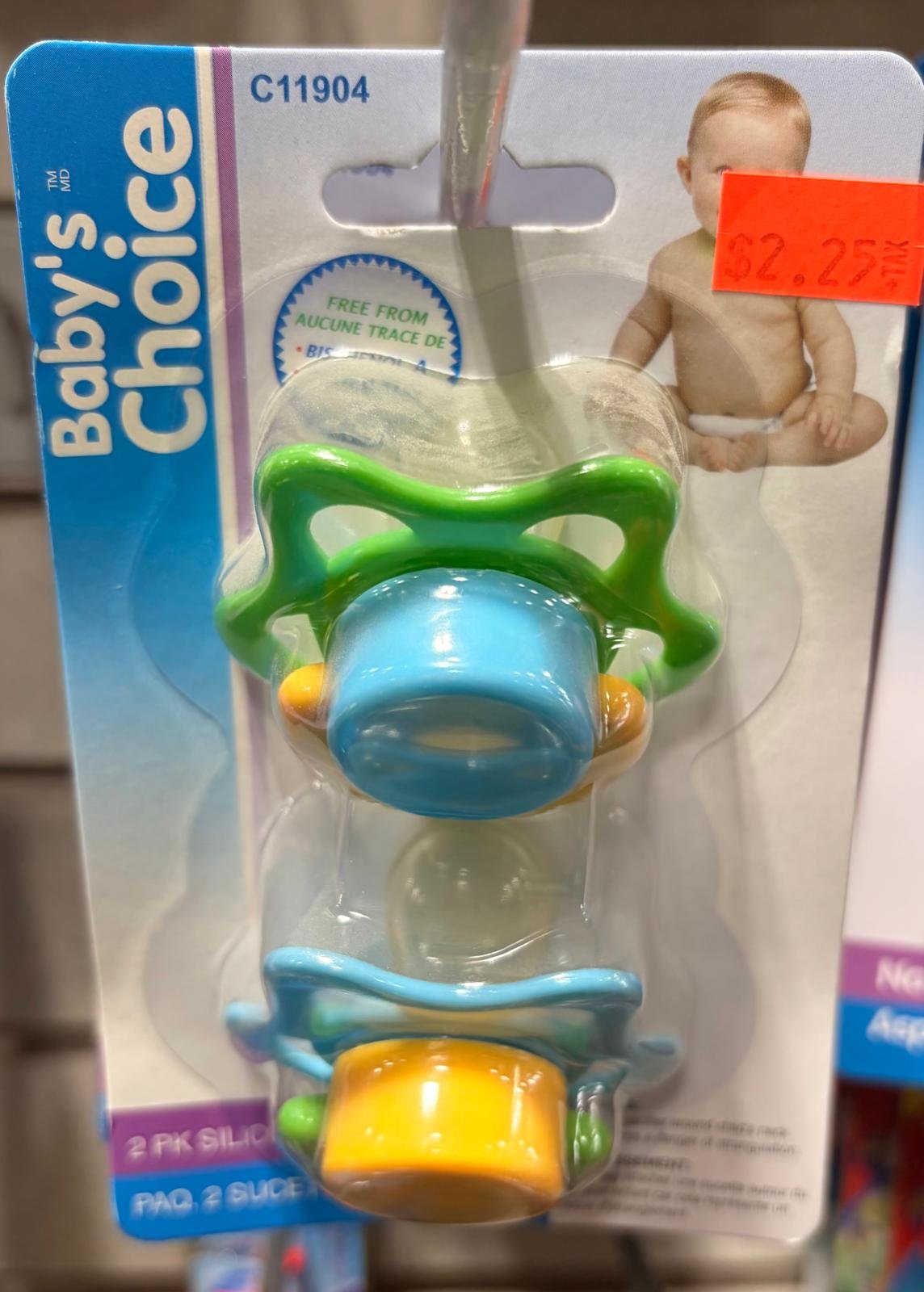 baby choice 2pk pacifier