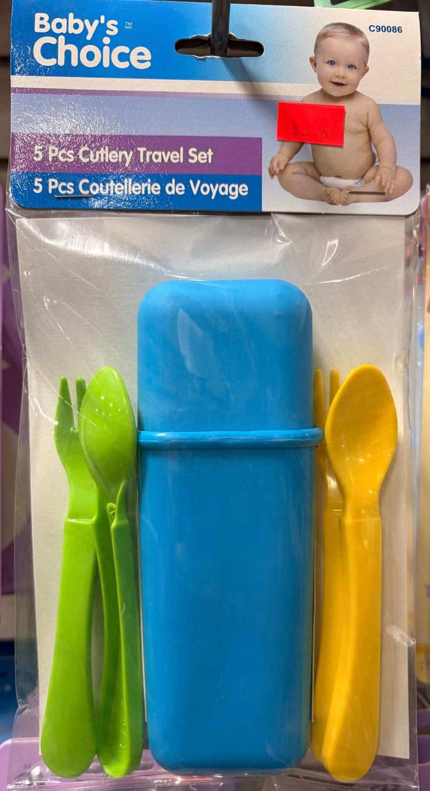 baby choice 5pc cutlery travel set