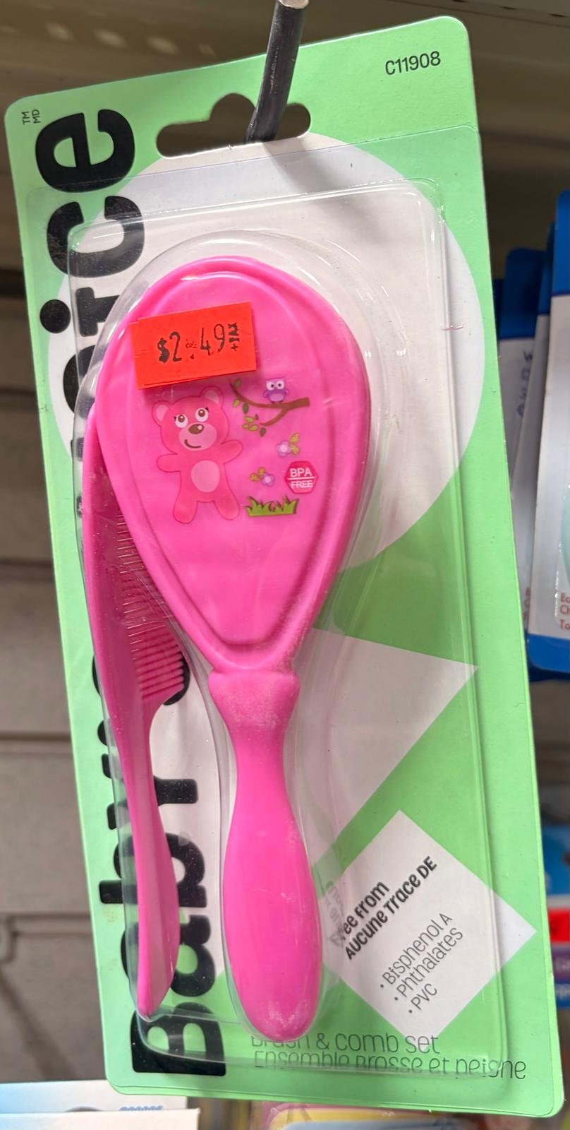 baby choice pacifier holder
