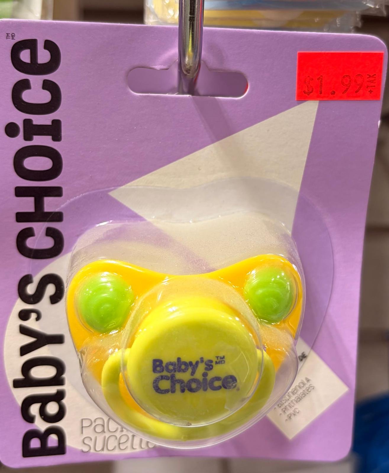 baby choice pacifier holder