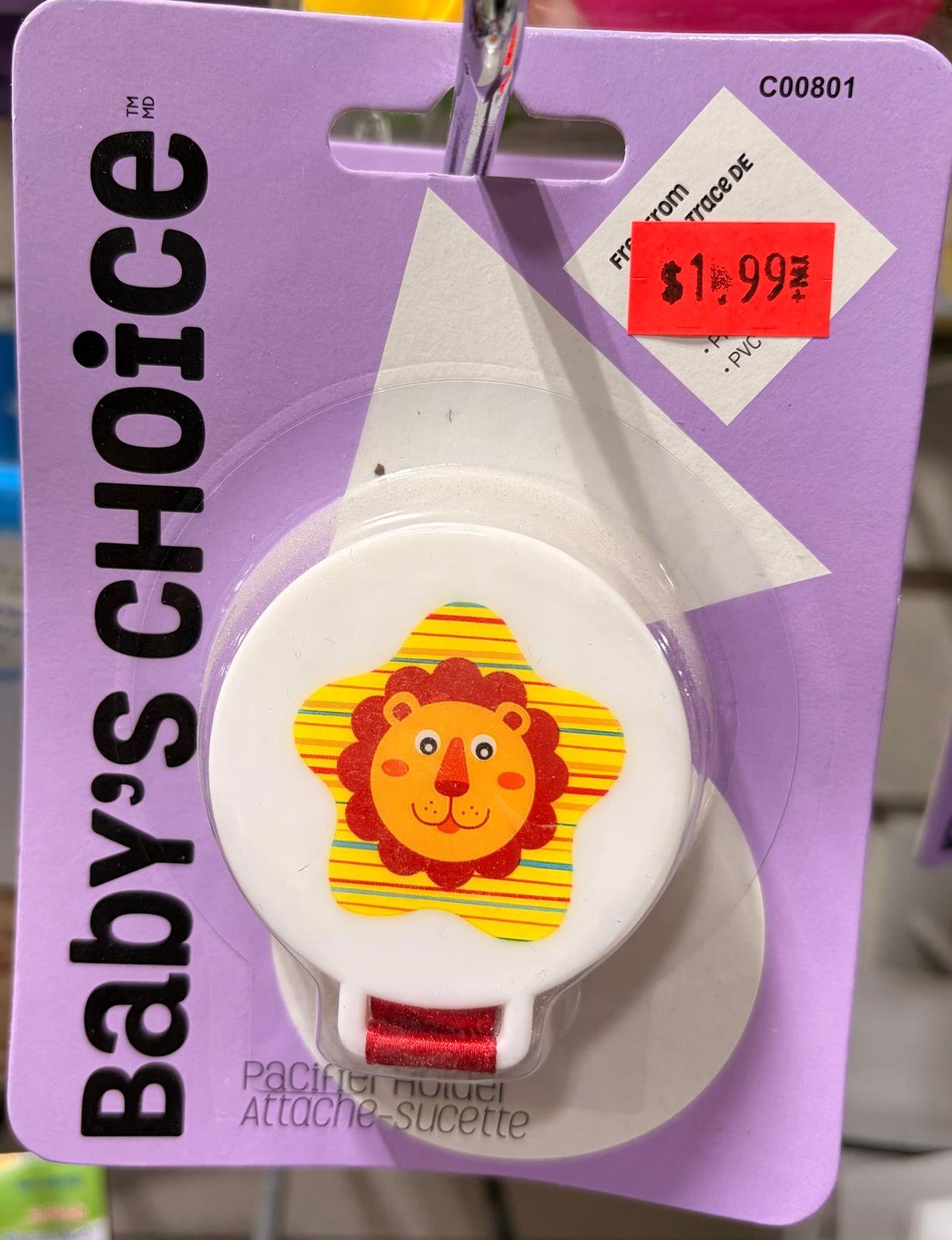 baby choice pacifier holder
