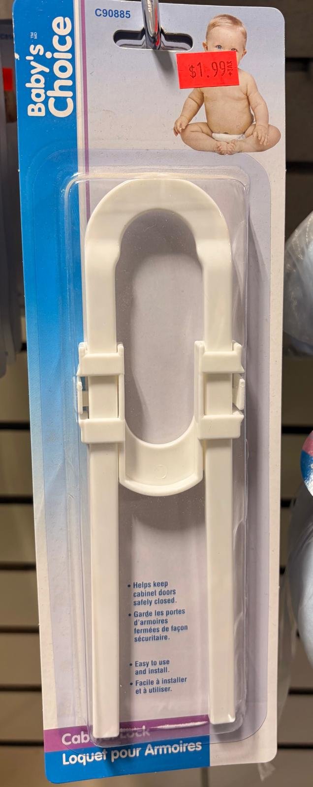 baby choice safety latch 4pk