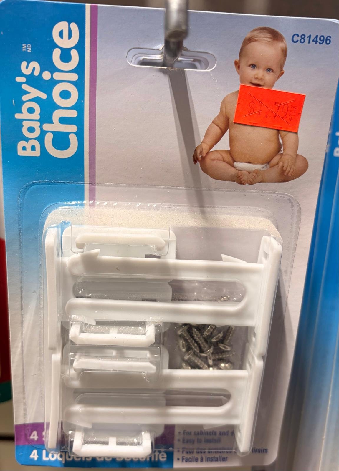 baby choice safety latch 4pk