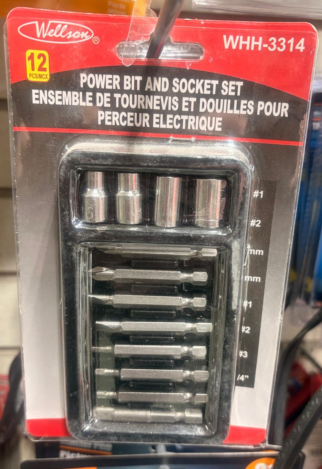 power bit and socket set (12pcs)