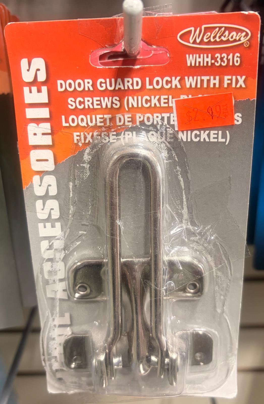 door guard lock