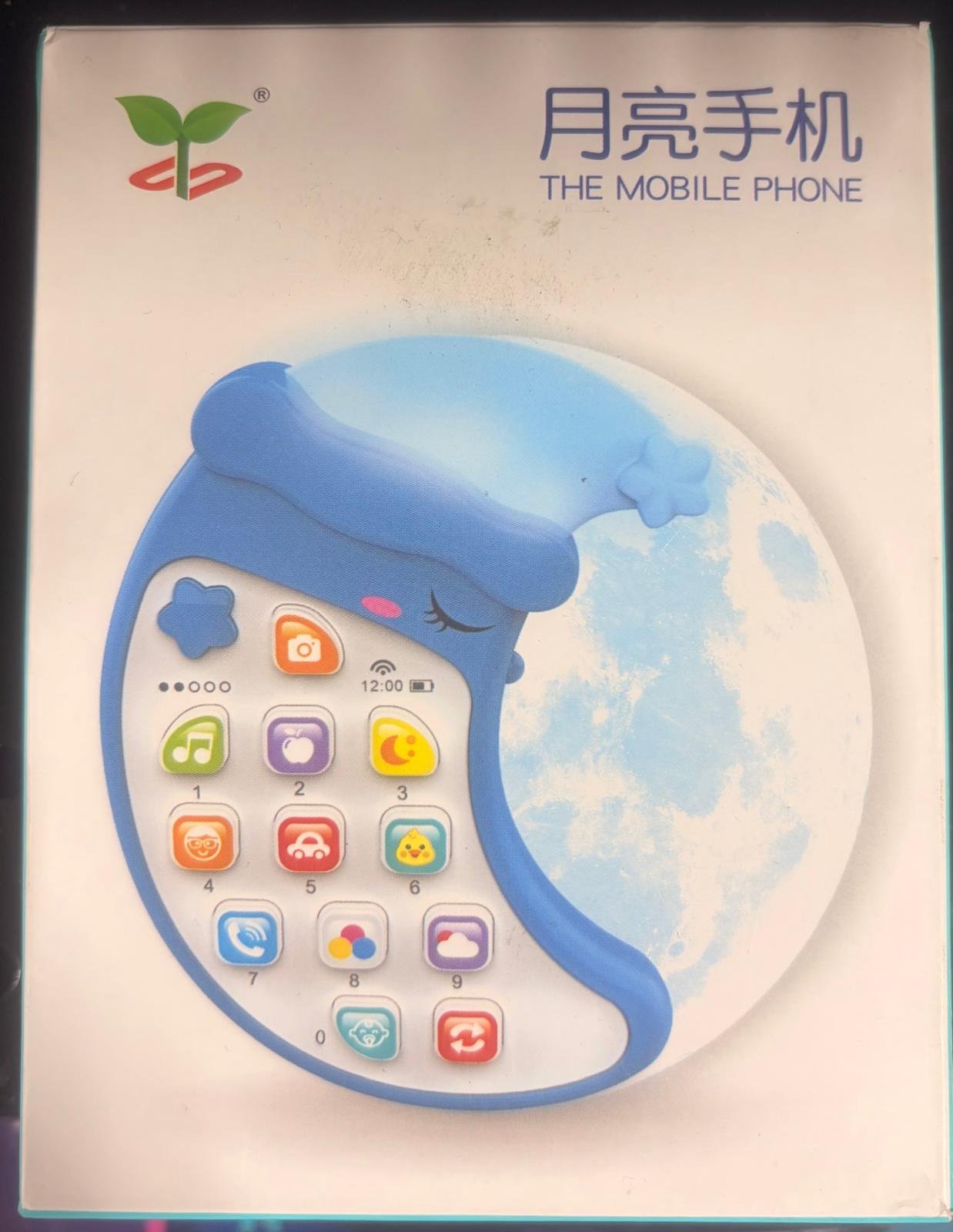 KIDS MOBILE PHONE