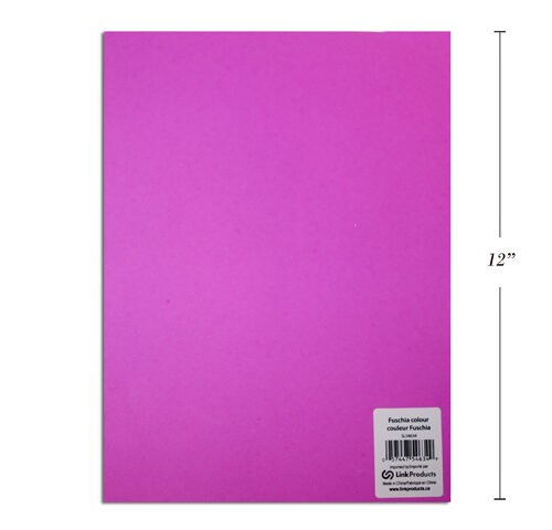 eva foam sheets fuscha, 9x12" 2 mm