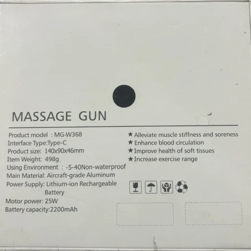 mini massage gun