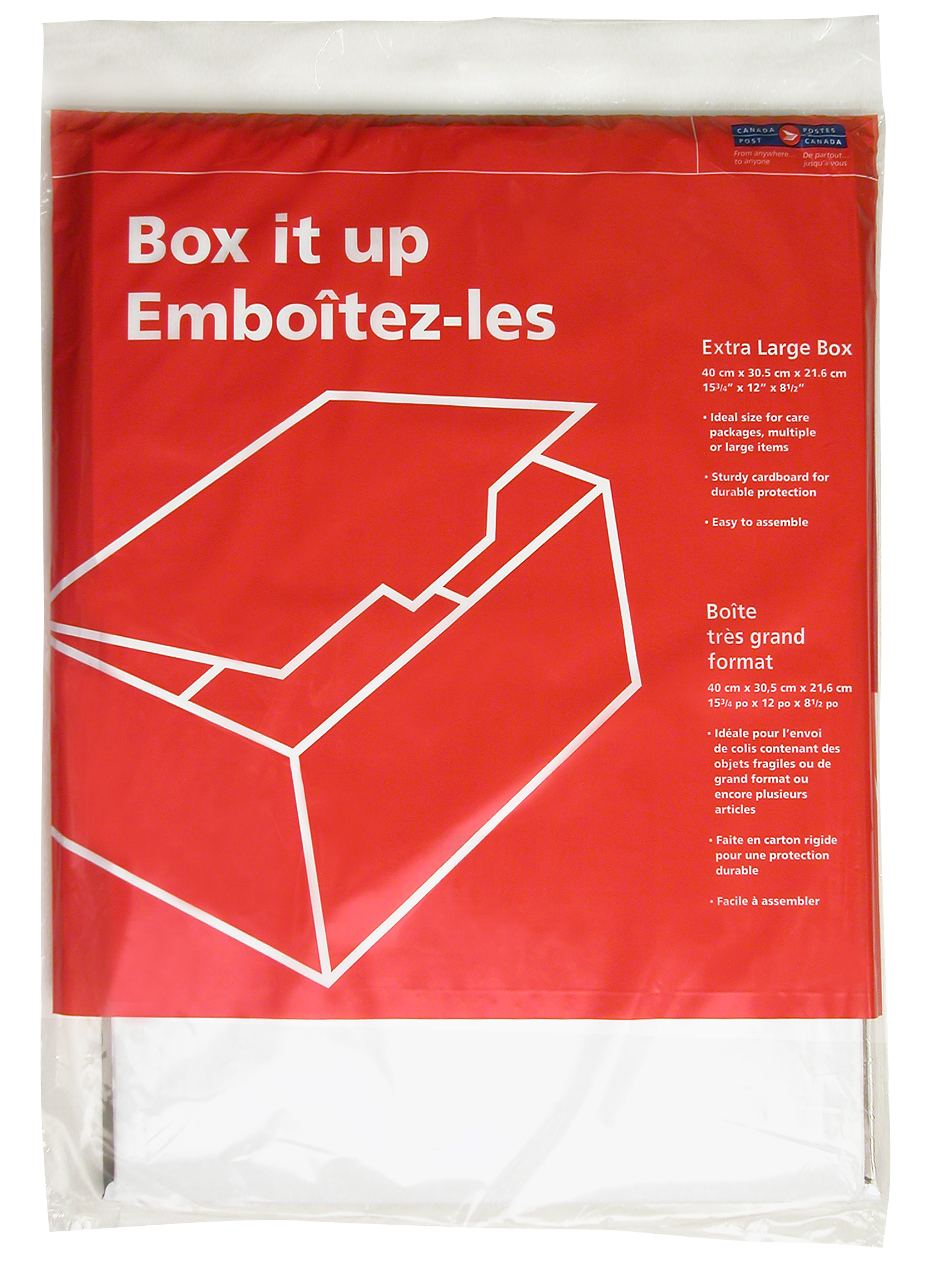 mailing box 40x30.5x21.6cm (x large)