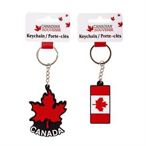 canada key chain