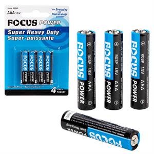 hd aaa battery.1.5v (pk4)