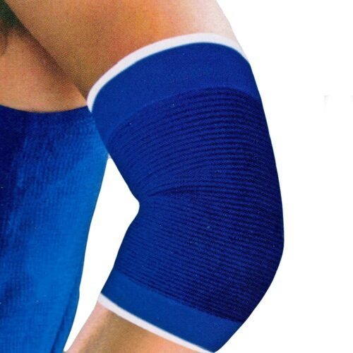 ELBOW SUPPORT (PK2)